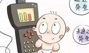 国内做第三代试管婴儿，选对医院能提高成功几率